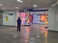 -金逸影城(影视中心IMAX店)