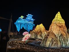 -歌斐颂巧克力小镇