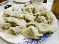 水饺-北戴河庆山饭店·海鲜砂锅粥(北戴河黑石路店)