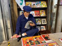 -CITY MART城市集市·里弄(北外滩来福士广场店)