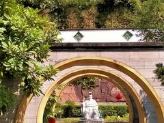 -广州神农草堂中医药博物馆