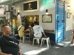 -老裁缝改衣订制