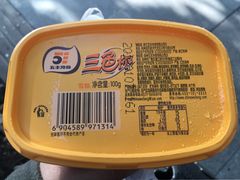 -西湖游船