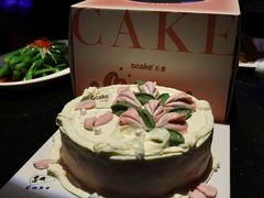 -5Cake五度无蔗糖低脂蛋糕(陶然亭店)