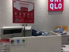 -优衣库(上海金桥太茂店)