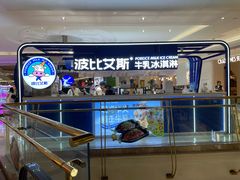 -南通CBD大有境