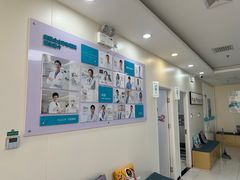 -美联众合动物医院·24h京西诊疗中心
