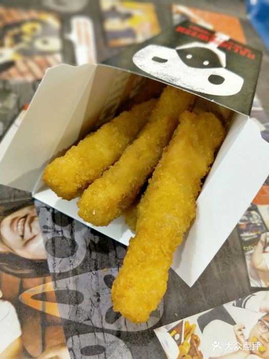 汉堡王(高新万达店)霸王鸡条图片 - 第7张