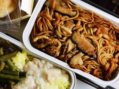 -海南海航航空信息系统公司