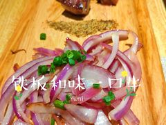 -鱼意寿司(钟村分店)