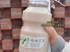 -娘心豆品(方庄店)