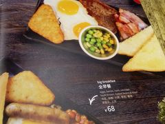 -little hlk 小饿龙(浦东嘉里城店)