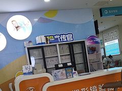 -成都新视界眼科医院·近视手术·儿童近视