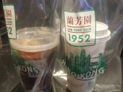 -兰芳园丝袜奶茶(方庄时代店)