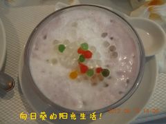-珍宝海鲜(东海岸海鲜中心)