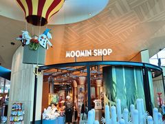 -Moomin Shop Helsinki Airport Non-Schengen