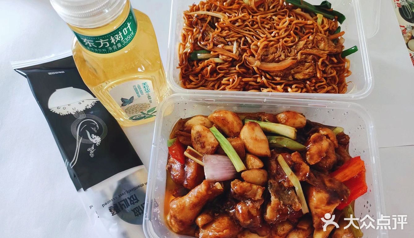 食在广东吃在顺德的美味佳肴yyds