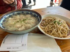 -老火车站牛肉粉