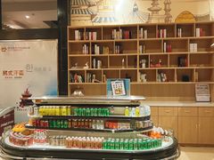 -丽池宫韩式汗蒸会馆(华灯坊店)