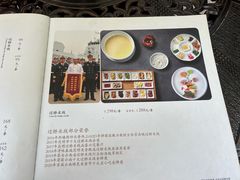 -熙楼(翠湖店)