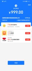 -成都艾特他整形外科医院