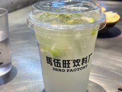 -馬伍旺川菜(江北虹悦城店)