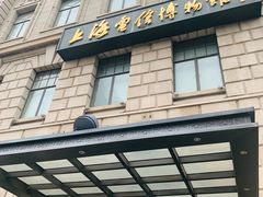 -上海电信博物馆