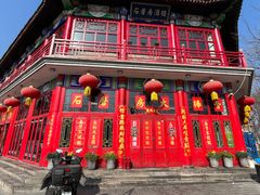 -石磨坊酒楼(文化街店)