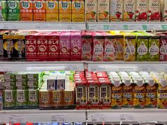 -崇光百货(铜锣湾店)