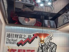 -三头牛·潮汕牛肉生蚝火锅 (夏湾店)