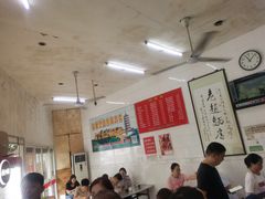 -老赵面店(大西路店)