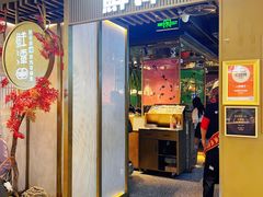 -鲜潭蒸汽石锅鱼(五道口购物中心店)