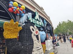 -布拉格餐厅· 中欧捷克菜(全国首店)