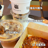 魔都探店｜王的意面简直绝绝子‼️