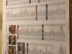 -慧娟面馆·餐厅(望江路店)