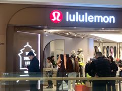 -lululemon(万象城店)