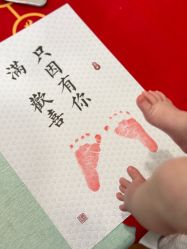 -满天星母婴月子中心(湖塘馆)