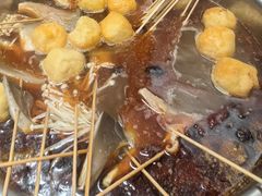 -四川乐山大佛长春泥锅涮串(四分局店)