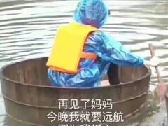 -乐刻运动健身(枫蓝国际升级店)