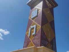 -浩日沁·蒙式餐厅(金泽时代广场店)