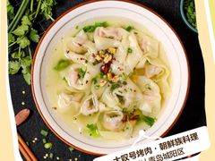 -海底捞火锅(城阳万象汇店)