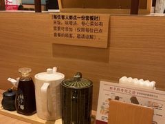 -和幸(春熙路群光广场店)