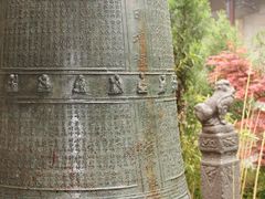 -西安关中民俗艺术博物院