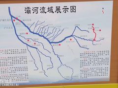 -灞河西岸滨河公园
