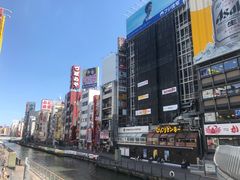 -蟹道乐(道顿堀本店)