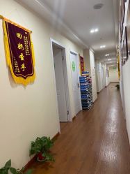 -Dr.林醫生产后修复·超级店(南京江宁同曦店)