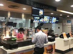 -麦当劳(台州路桥DT店)