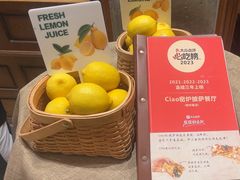 -Ciao窑炉披萨餐厅(宁波阪急店)