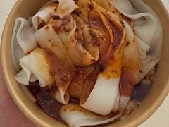 -王萍面皮(桃园二巷店)