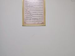 -张钰强中医正骨推拿连锁(唐家人才公寓店)